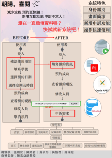 202323-朝陽。喜悅