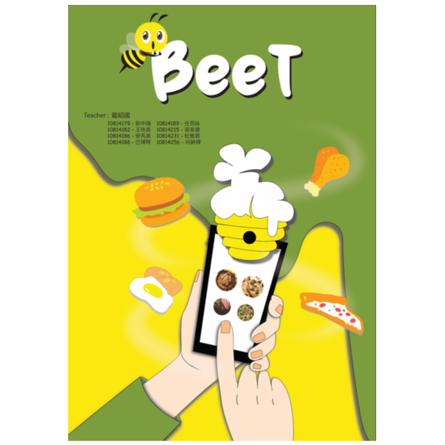 202207-BEET